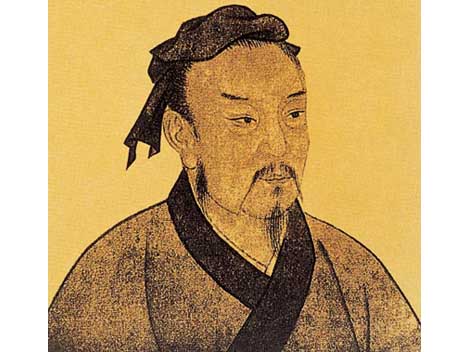 Sun Tzu y el arte de la guerra para liderar una empresa