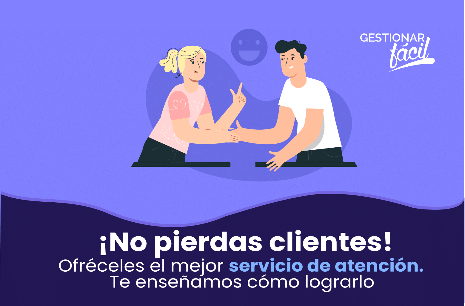 ¿Qué es la cordialidad en el servicio al cliente?