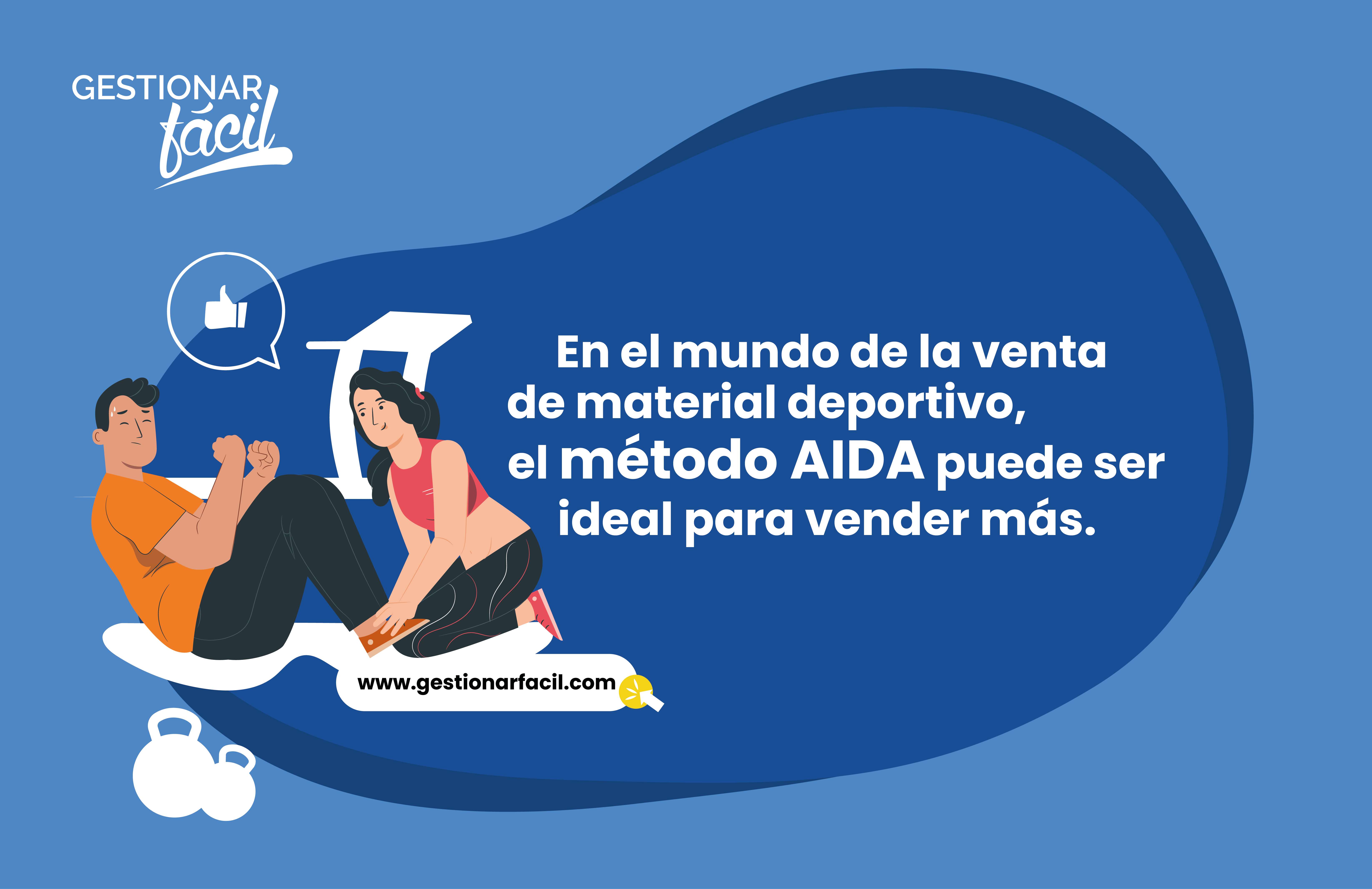 En el mundo de la venta de material deportivo, el método AIDA puede ser ideal para vender más.